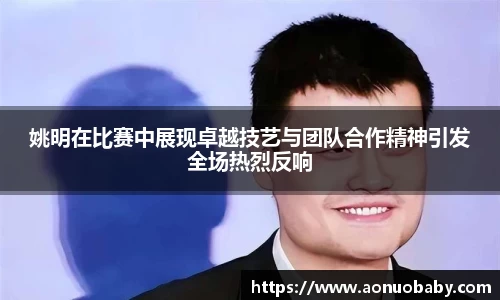 米兰官网