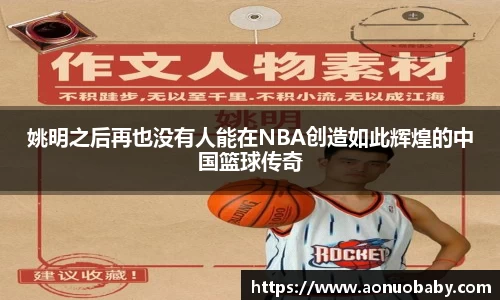 米兰官网