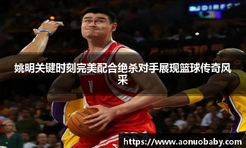 米兰体育官网