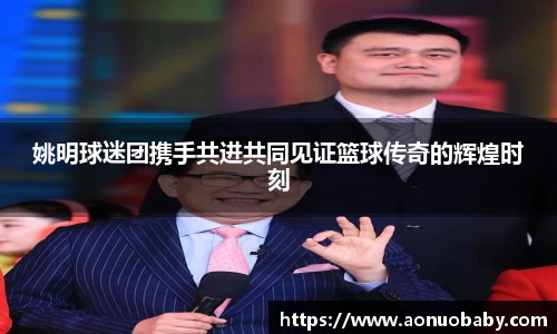 米兰官网