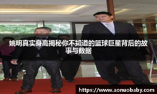 米兰官网