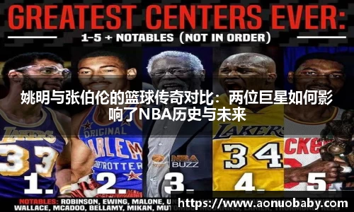 ac米兰体育