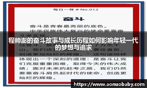 米兰官网