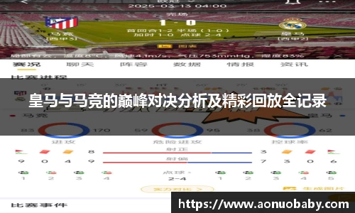 米兰官网