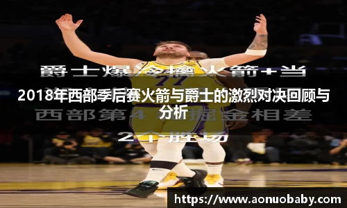 ac米兰体育
