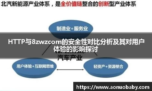 ac米兰体育