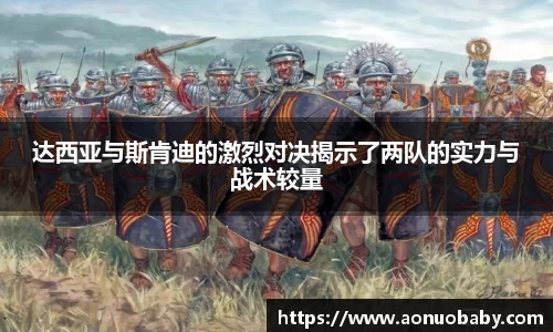 米兰体育